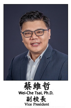 副校長